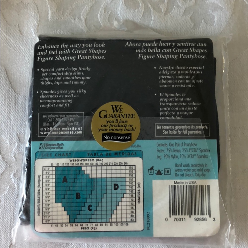 🛍ADD-ON🛍 Figure shaping pantyhose🛍 - Picture 2 of 3